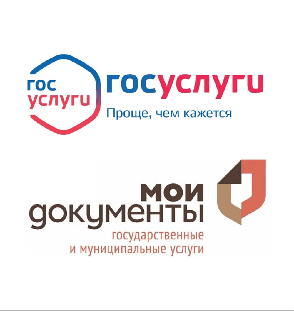 Наши приемущества